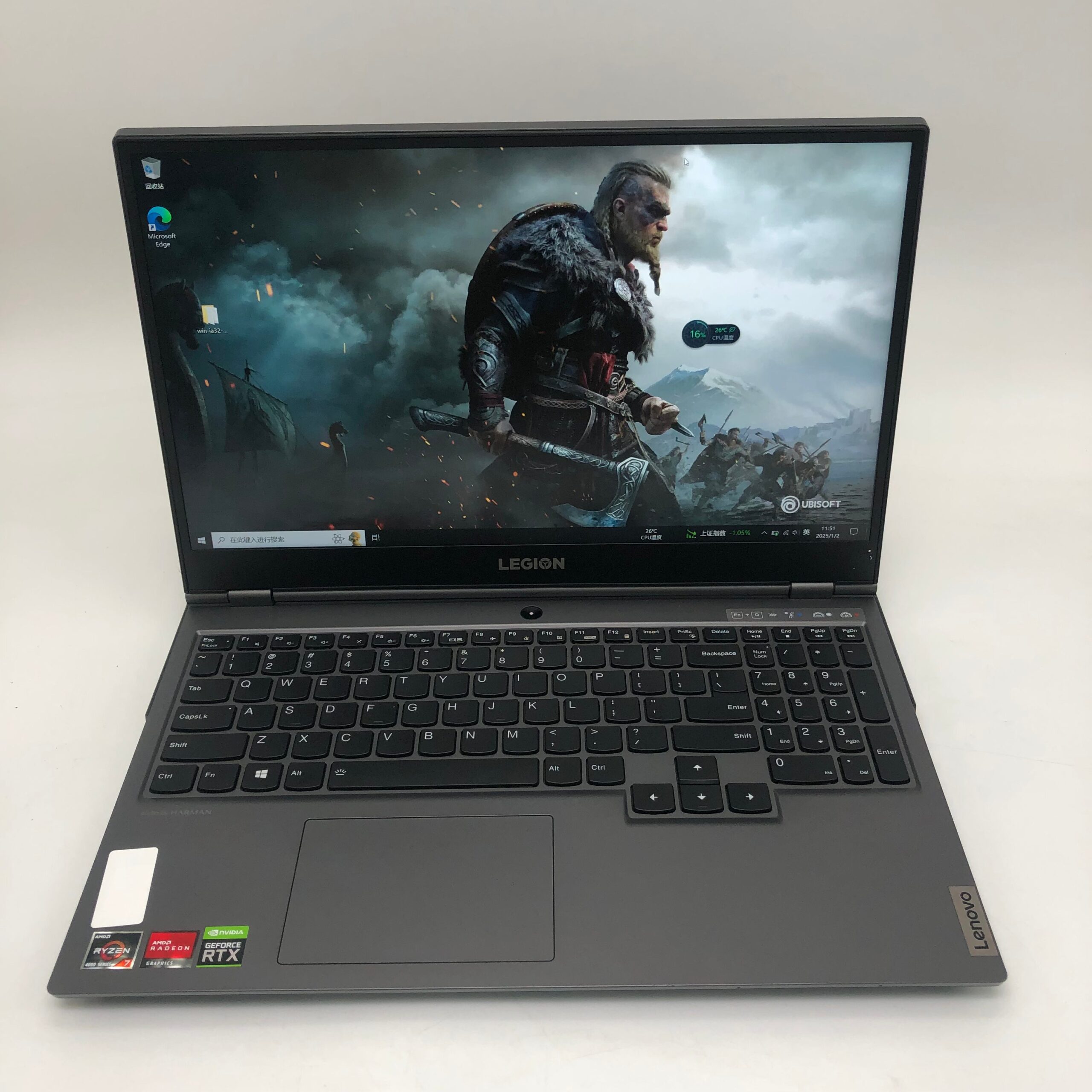 Lenovo Legion R7000P 2020