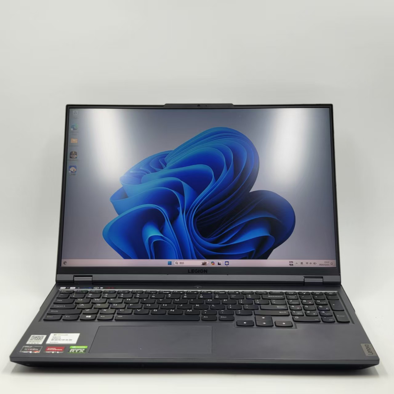 Lenovo Legion R9000P 2021