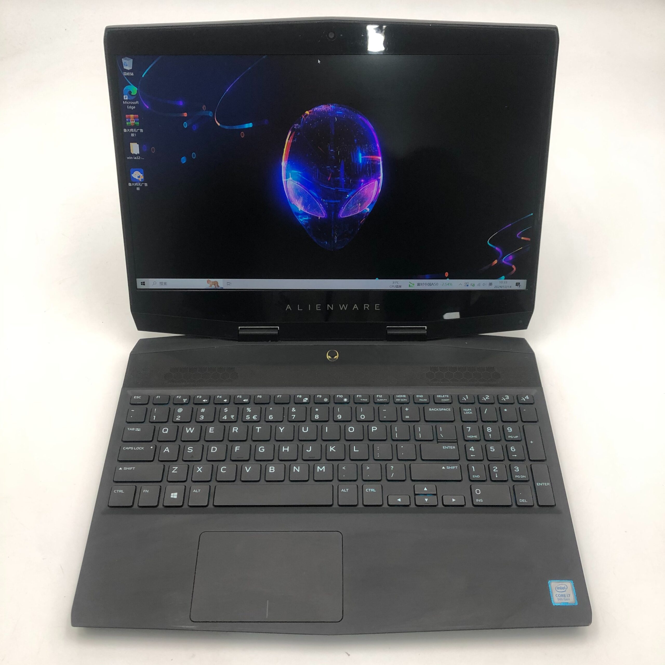 Alienware m15