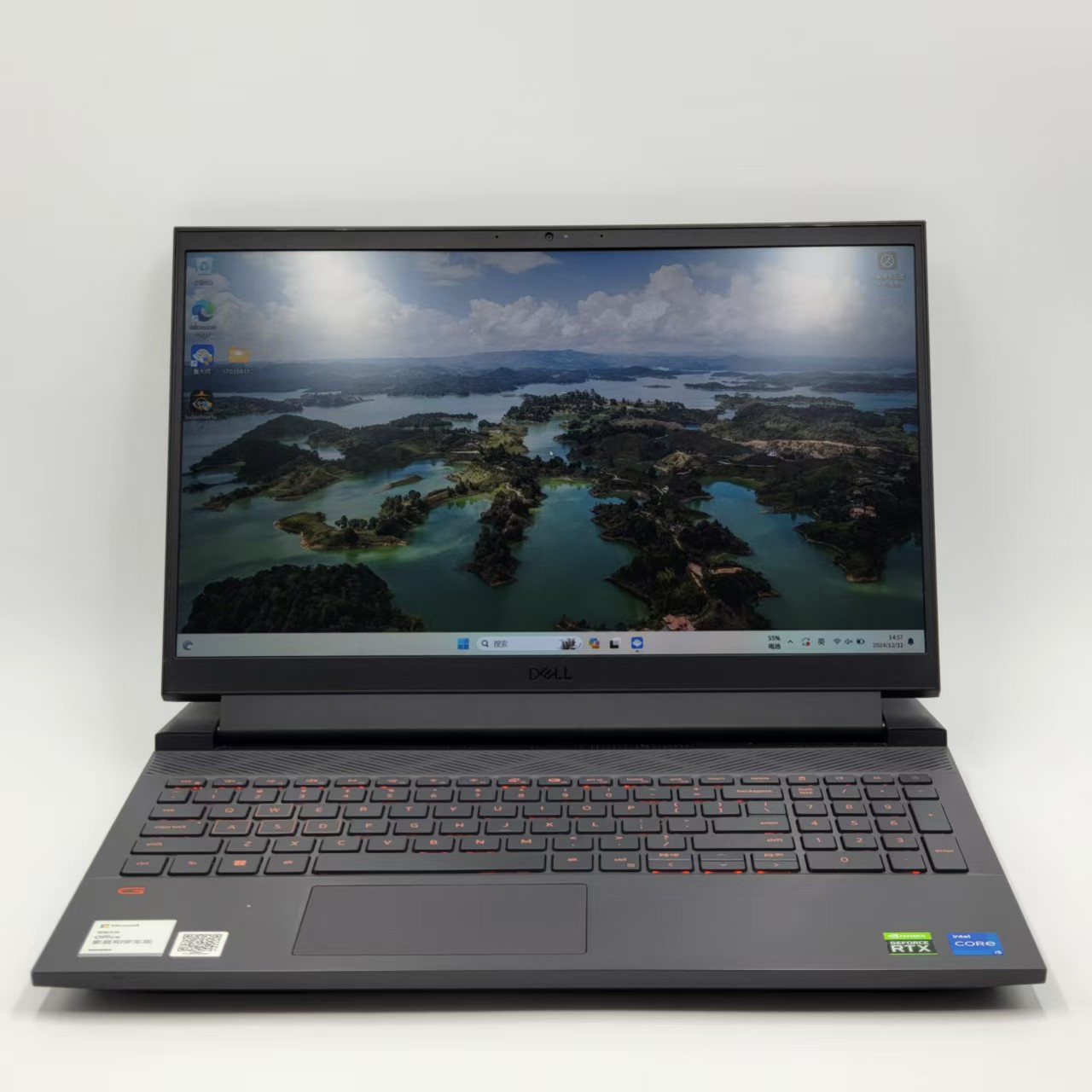 Dell G15 5520