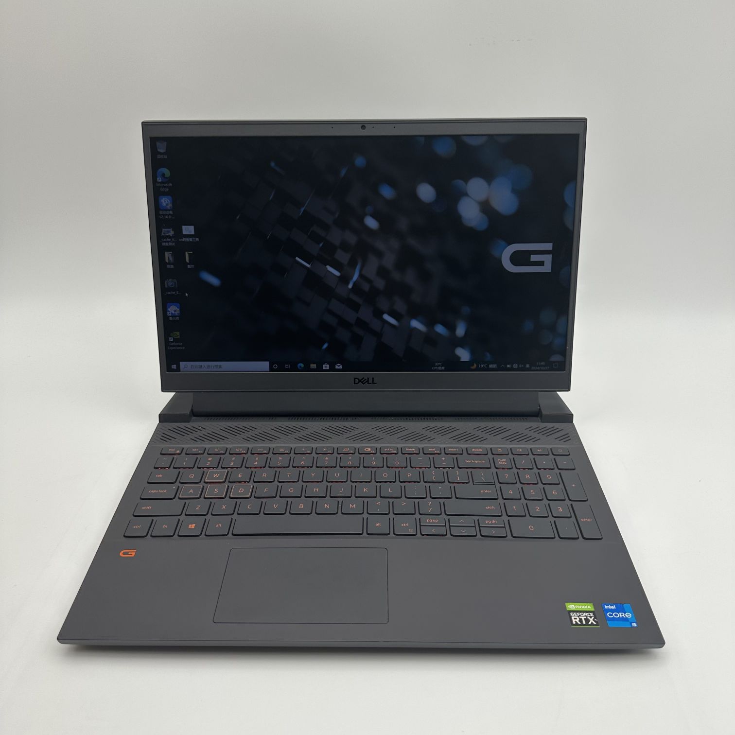 Dell G15 5511